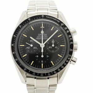 Omega Speedmaster 3570.50 Black Dial Men's Watch